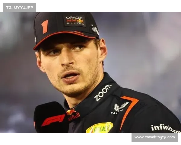 维斯塔潘超级驾照被扣3分，近12个月累计11分接近禁赛