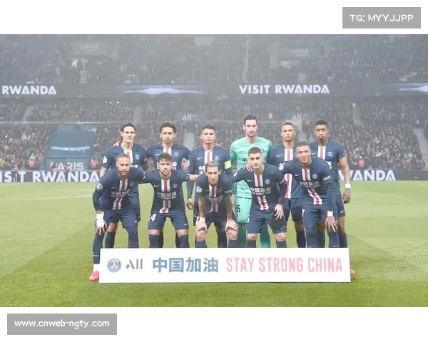 巴黎圣日耳曼球迷组织慈善活动，社区影响力扩大