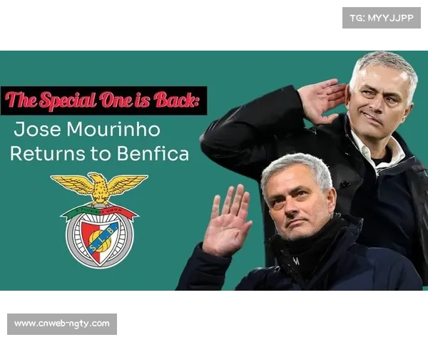 穆里尼奥次回合停赛，本菲卡客场挑战皇马面临指挥空缺